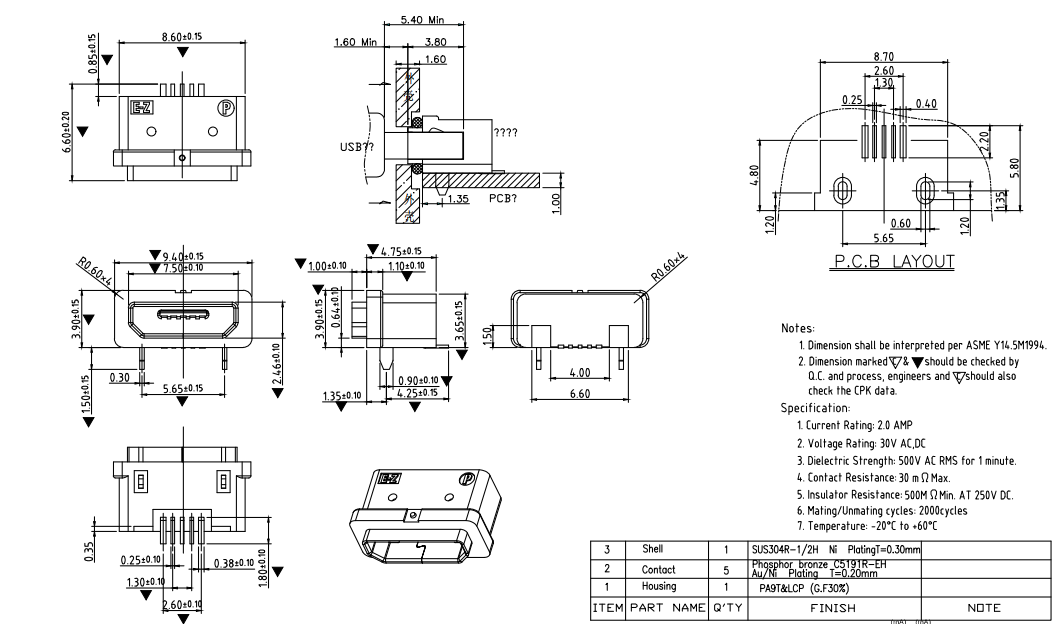 UE-M5SS-W-1-A6.6.png