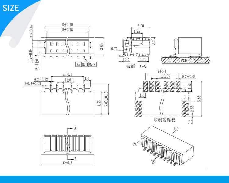 1.0-wafer-connector.jpg