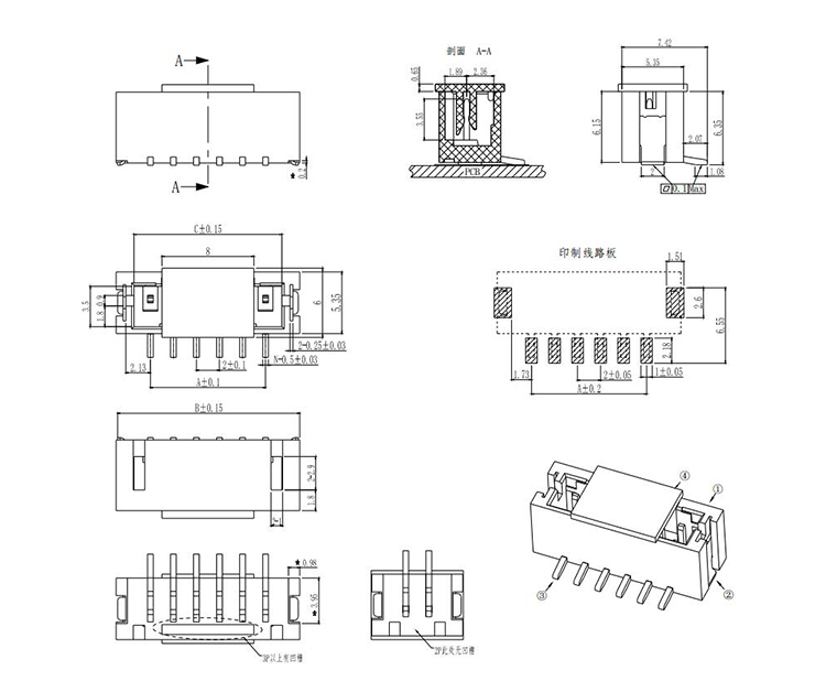 2.0 Wafer Connector(图1)